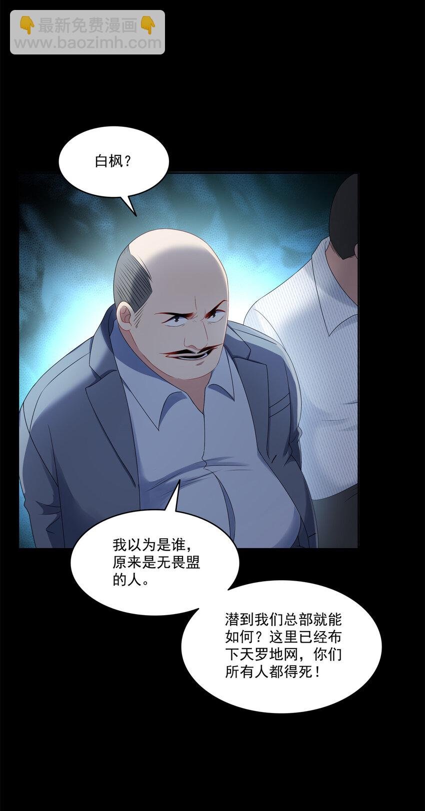 483 舍得吗？