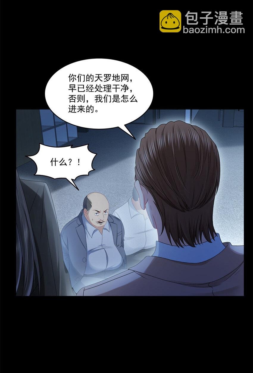 483 舍得吗？