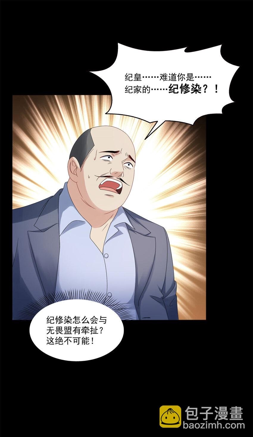 483 舍得吗？