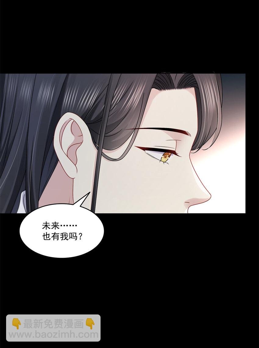 483 舍得吗？