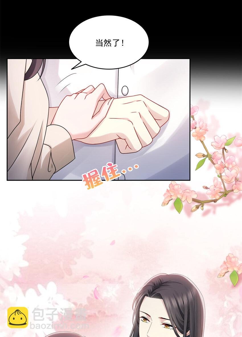 483 舍得吗？
