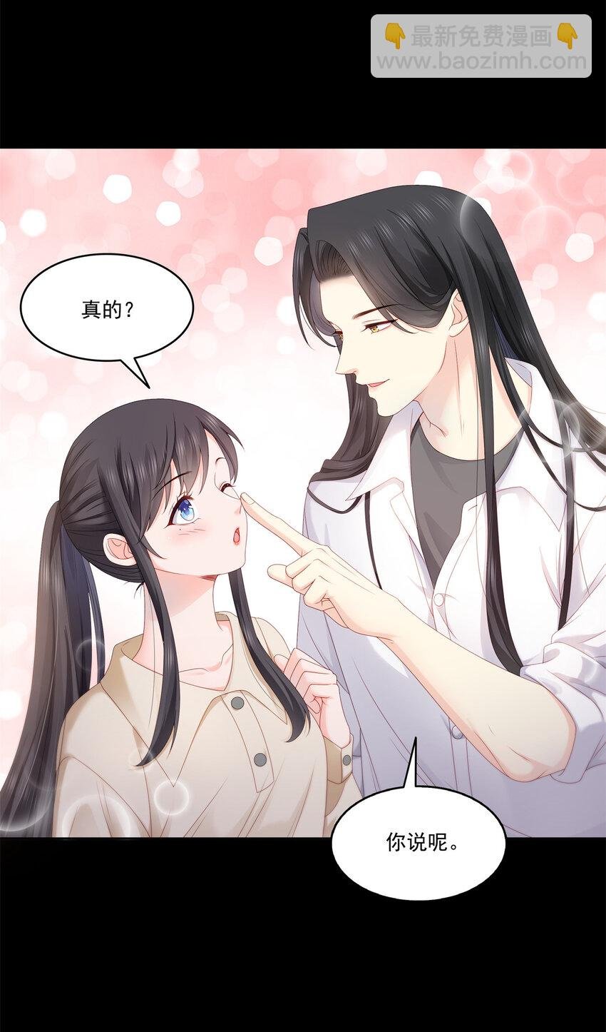 484 被绑架了