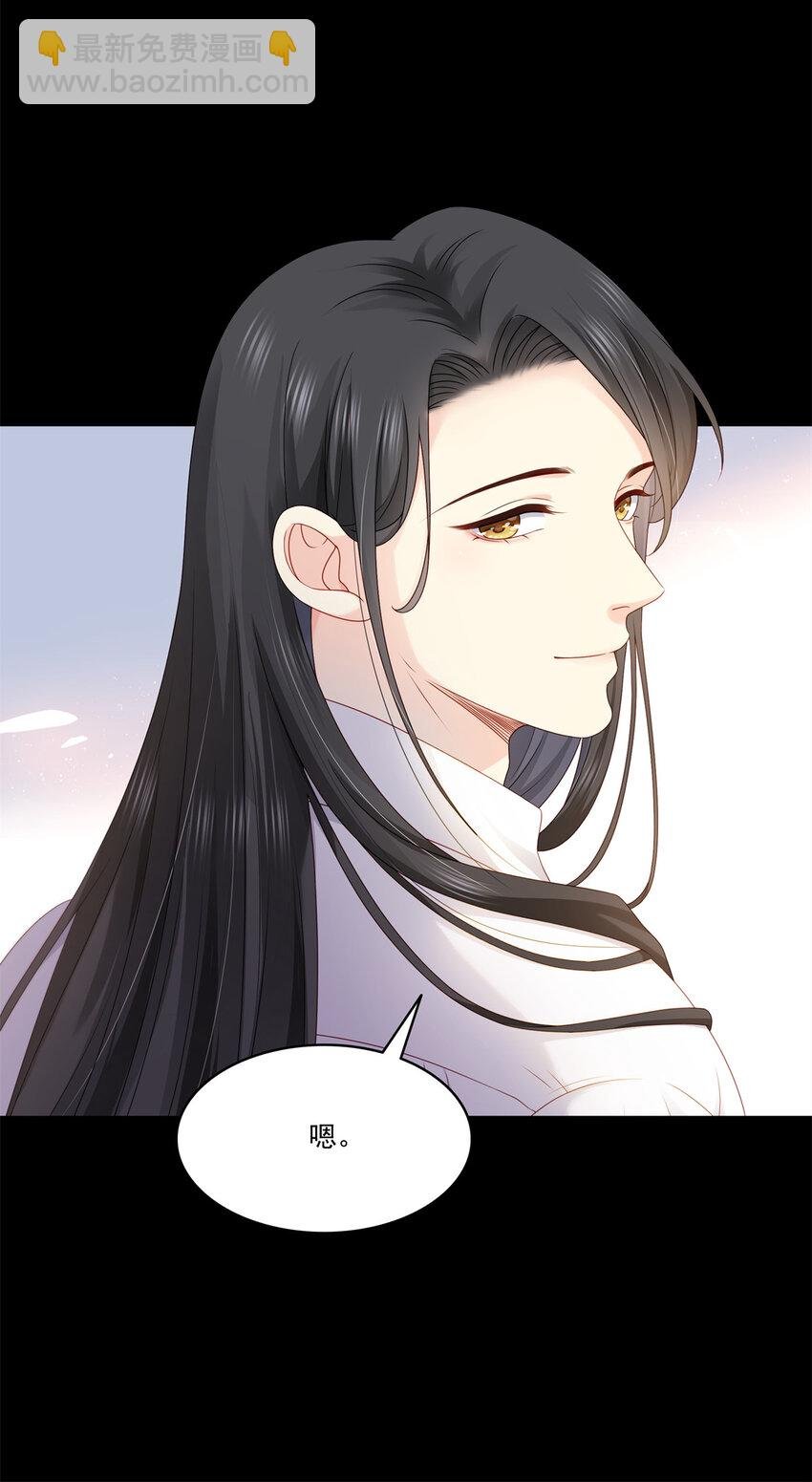 484 被绑架了