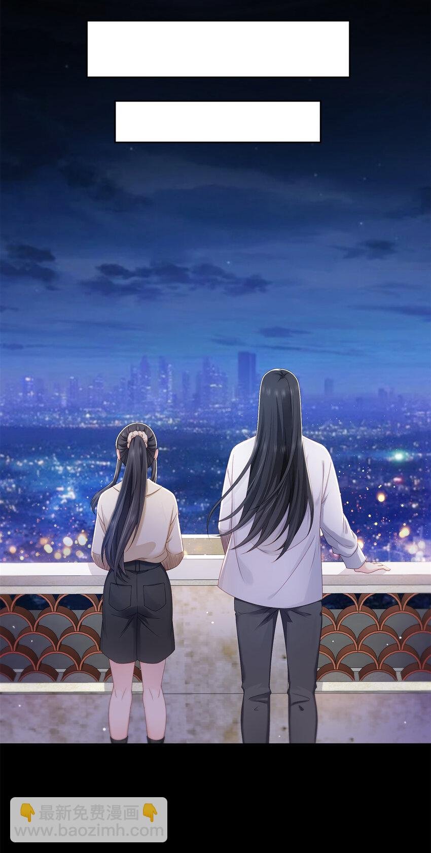 484 被绑架了