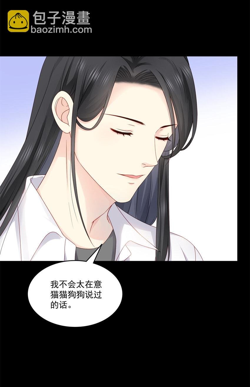 484 被绑架了