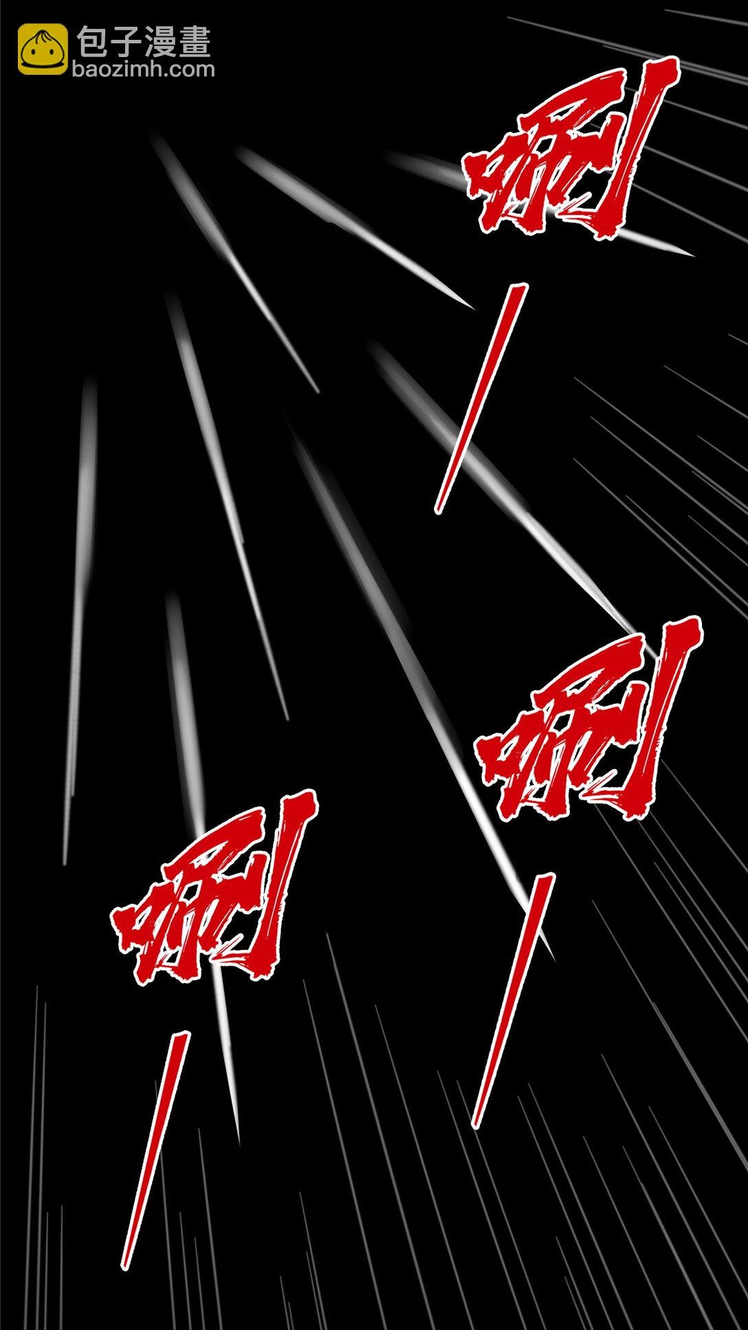 486 我怕你死