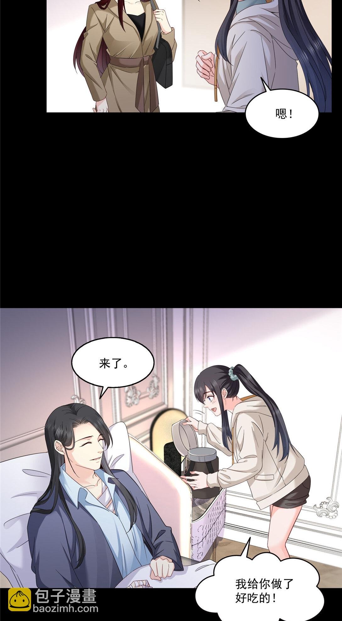 487 终归虚无
