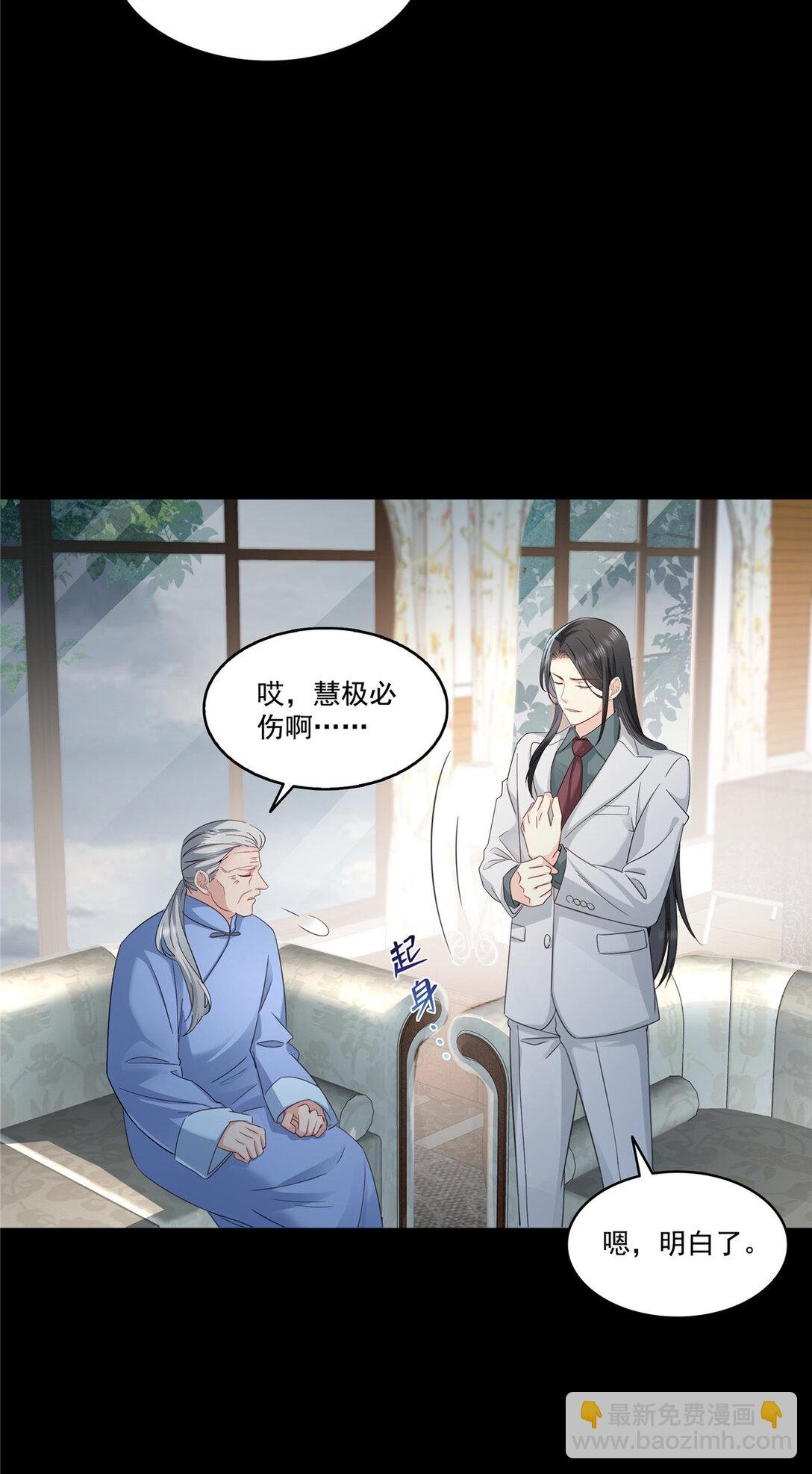 487 终归虚无