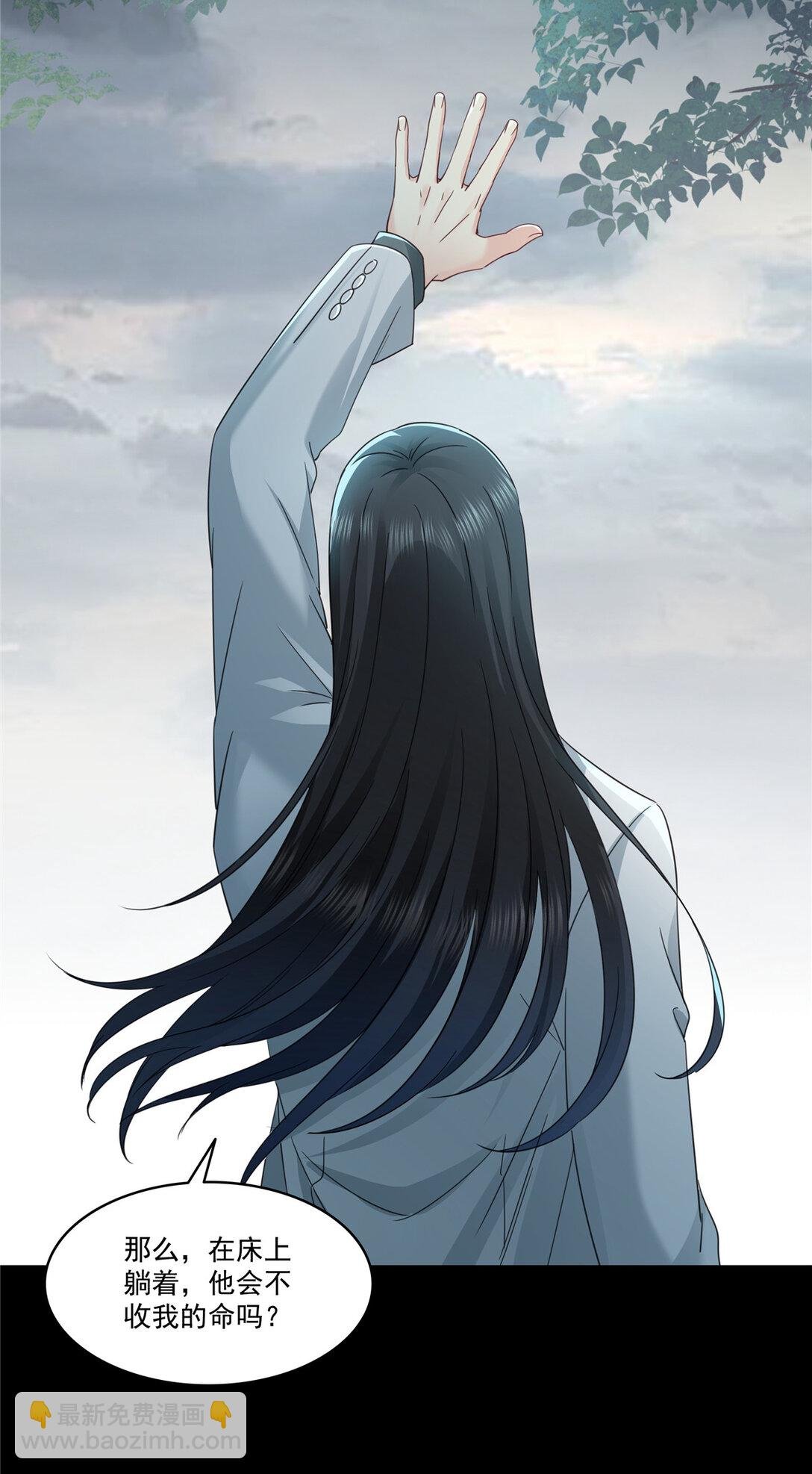 487 终归虚无