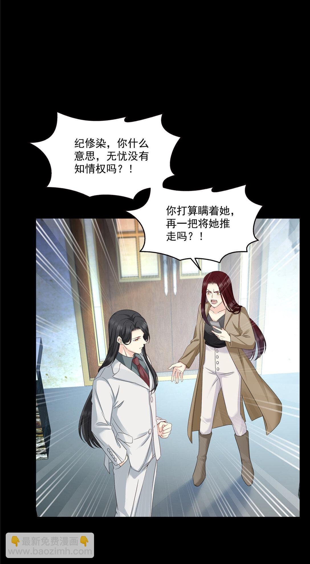 487 终归虚无