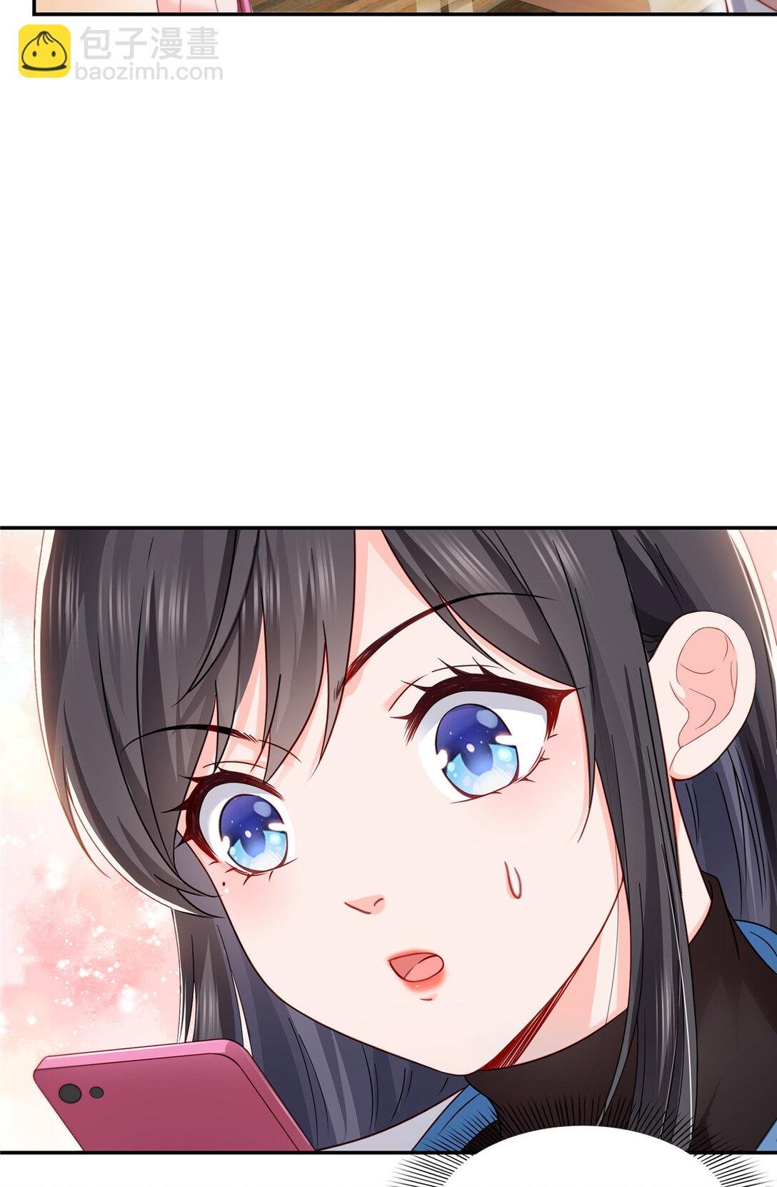 488 司夜寒居然亲自下厨