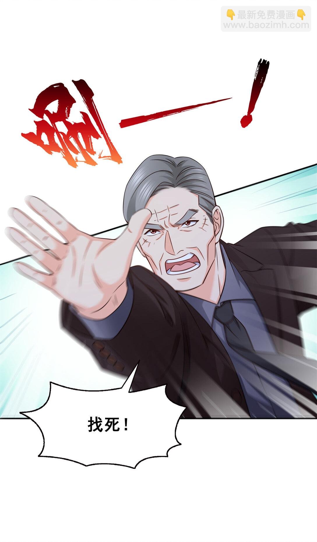 490 神秘黑袍人