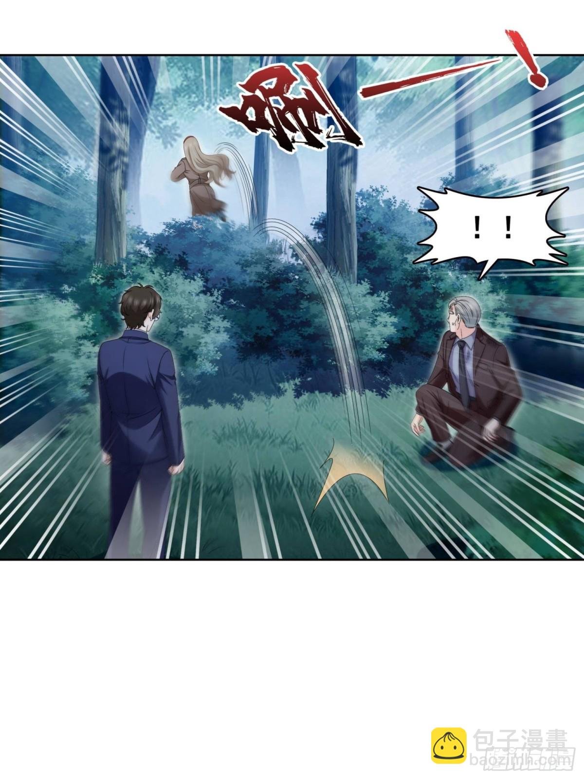 第491话 无忧回归