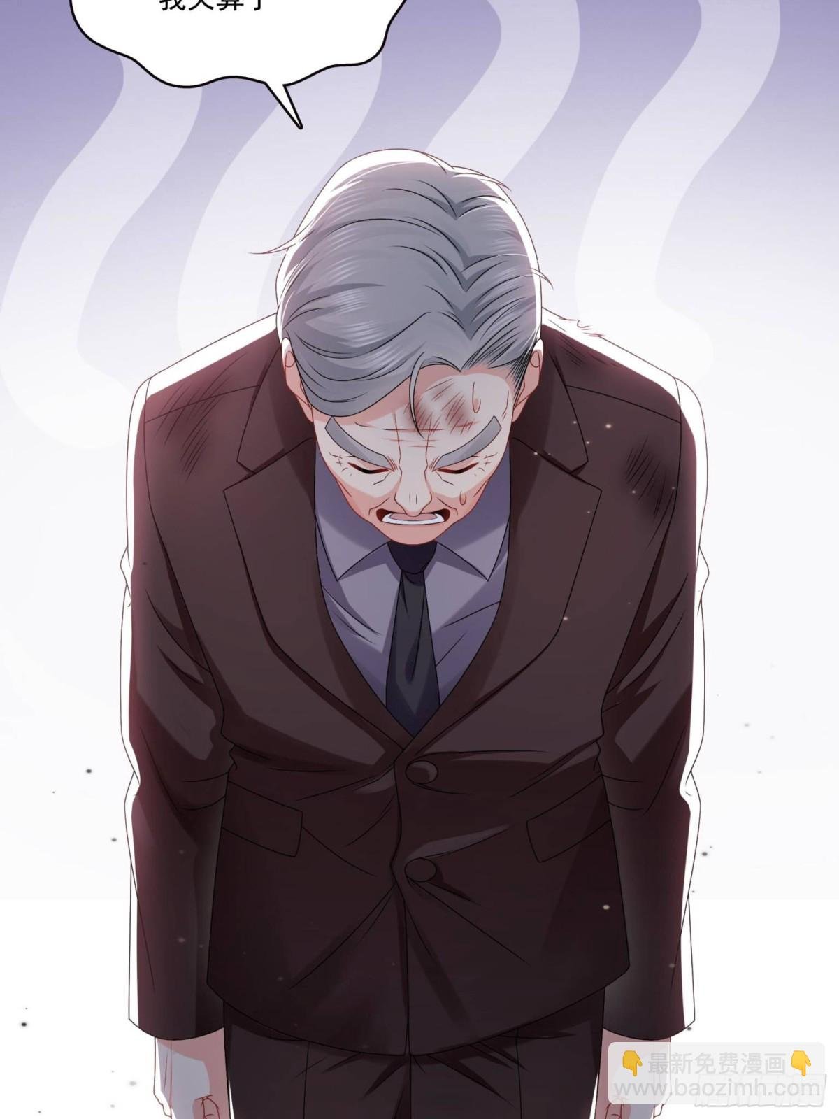 第491话 无忧回归