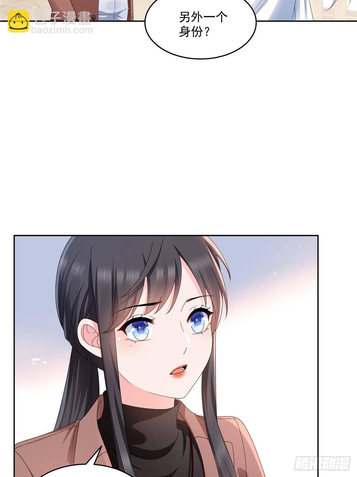 第492话 外公