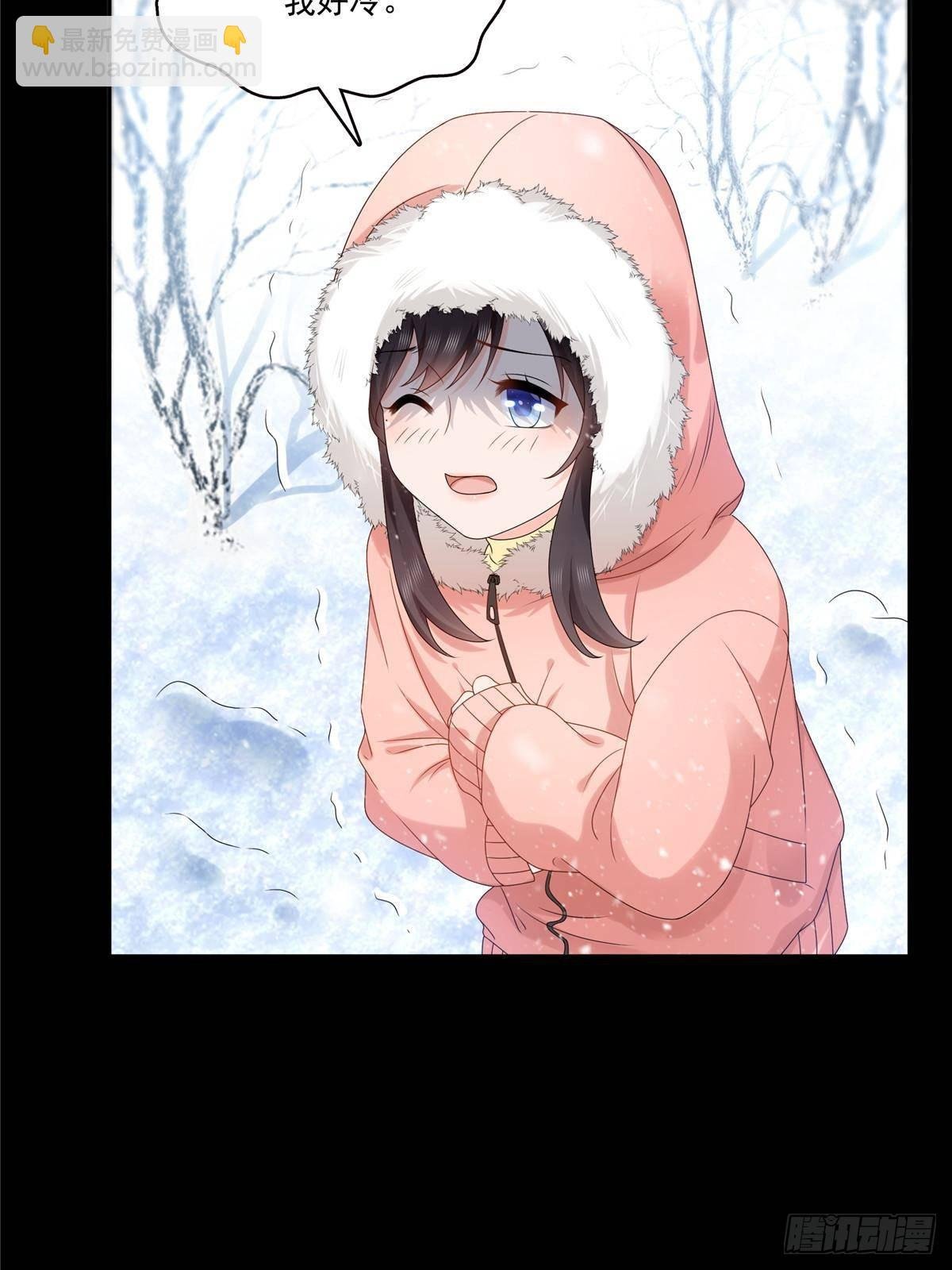 第492话 外公
