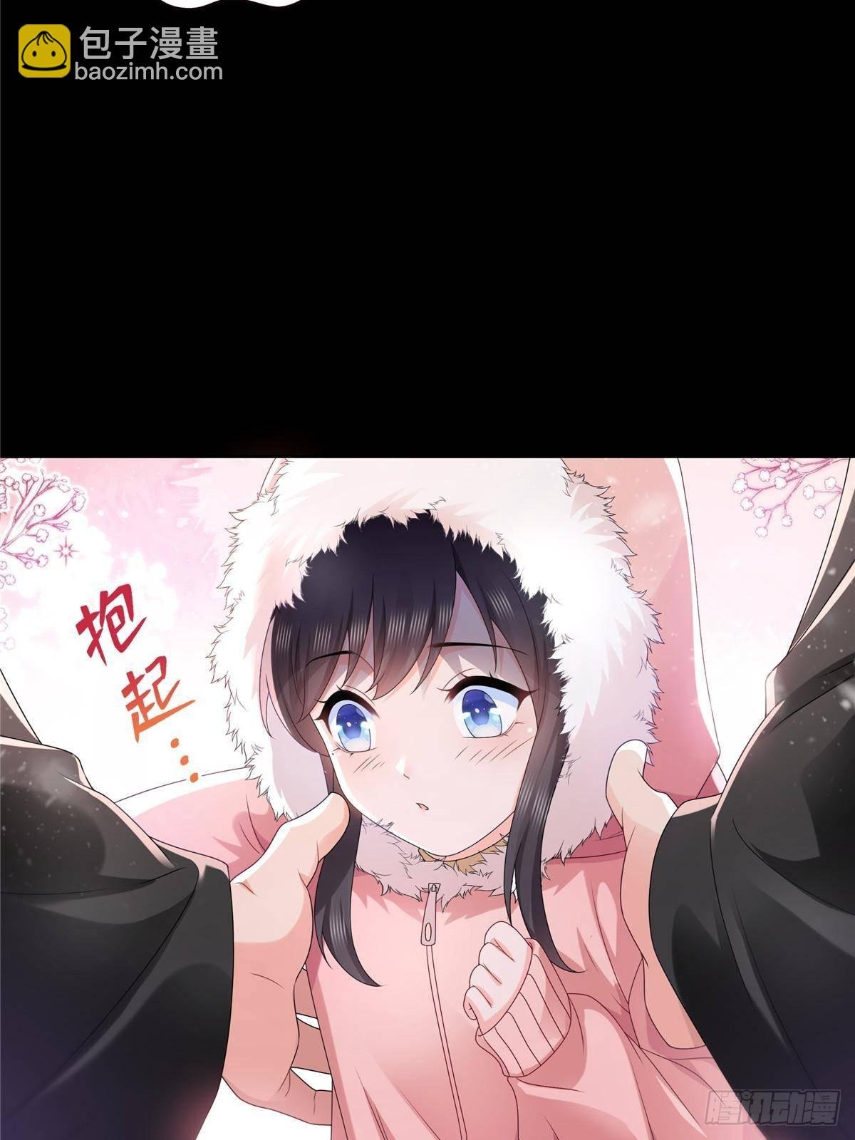 第492话 外公