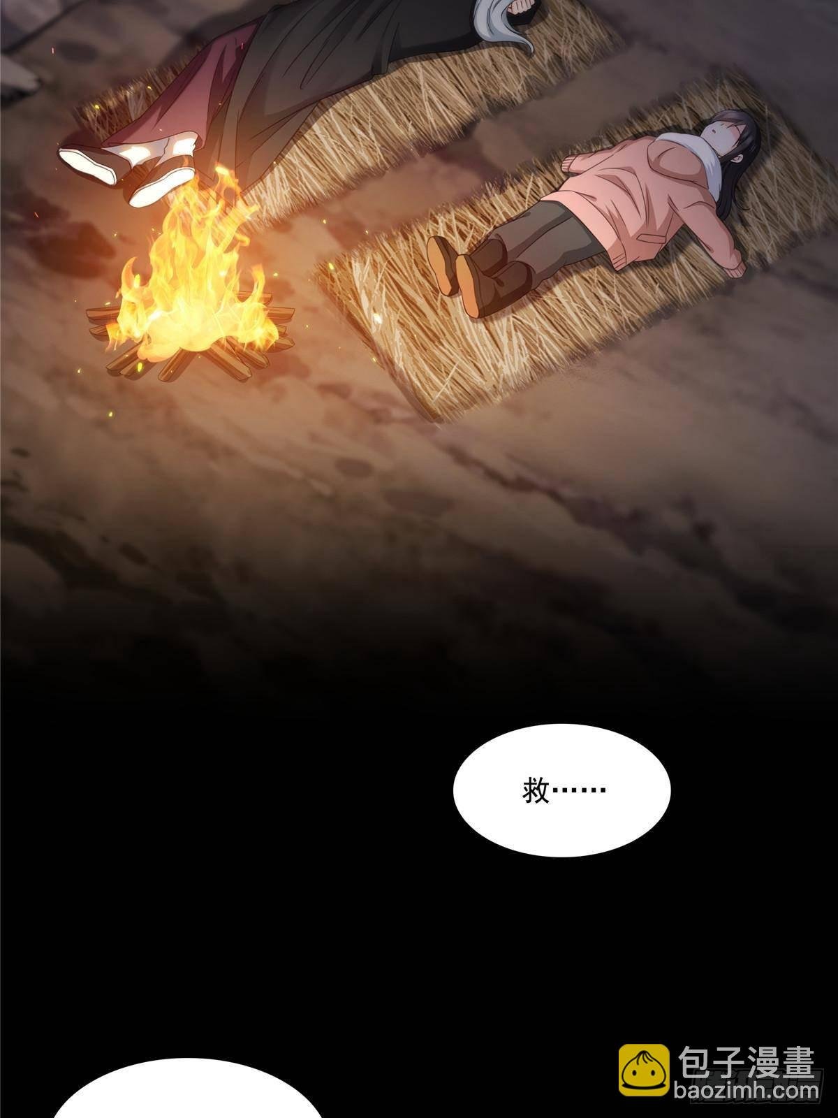 第493话 小男孩