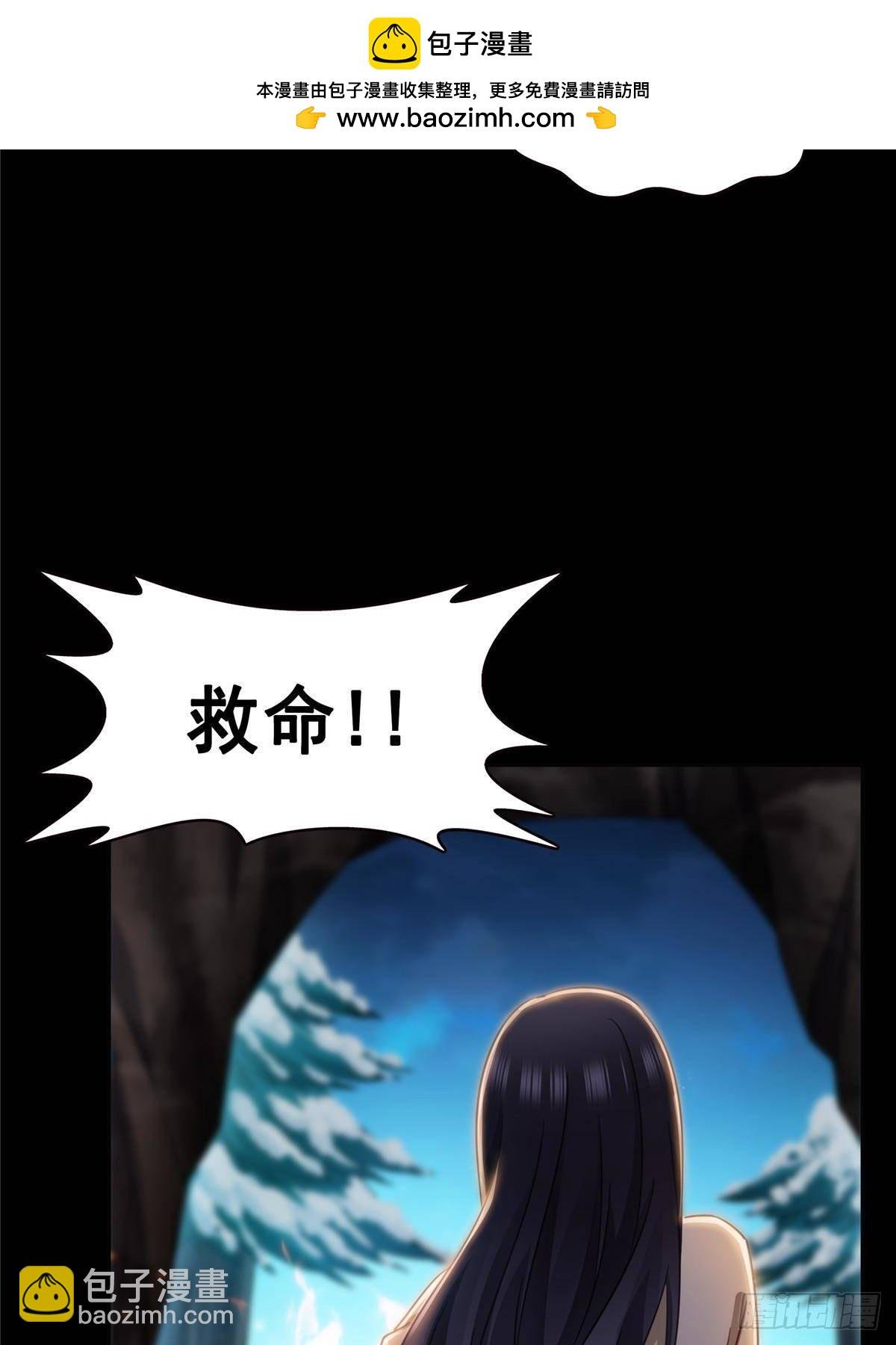 第493话 小男孩