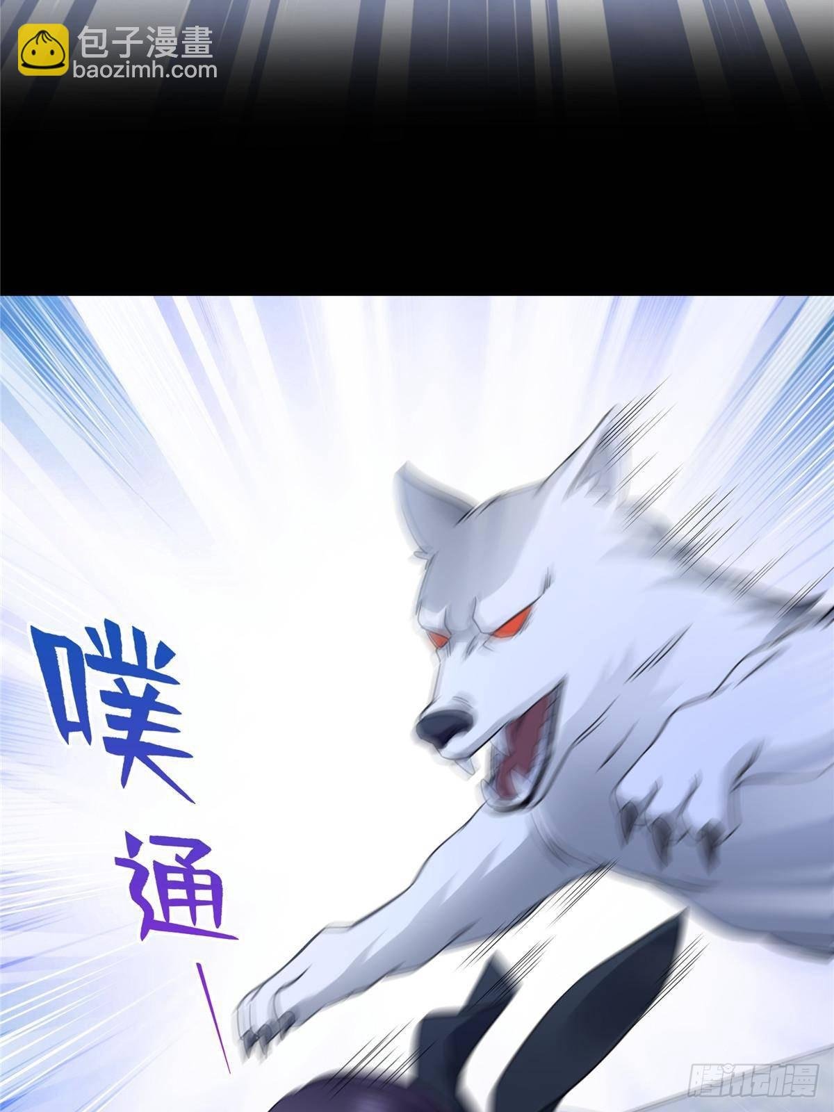 第493话 小男孩