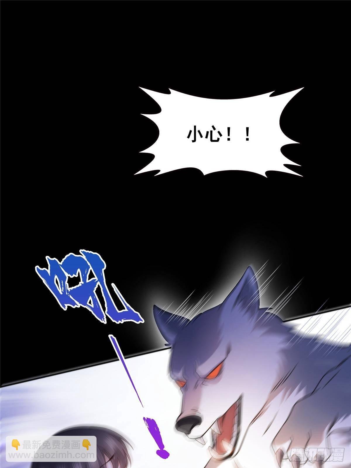 第493话 小男孩