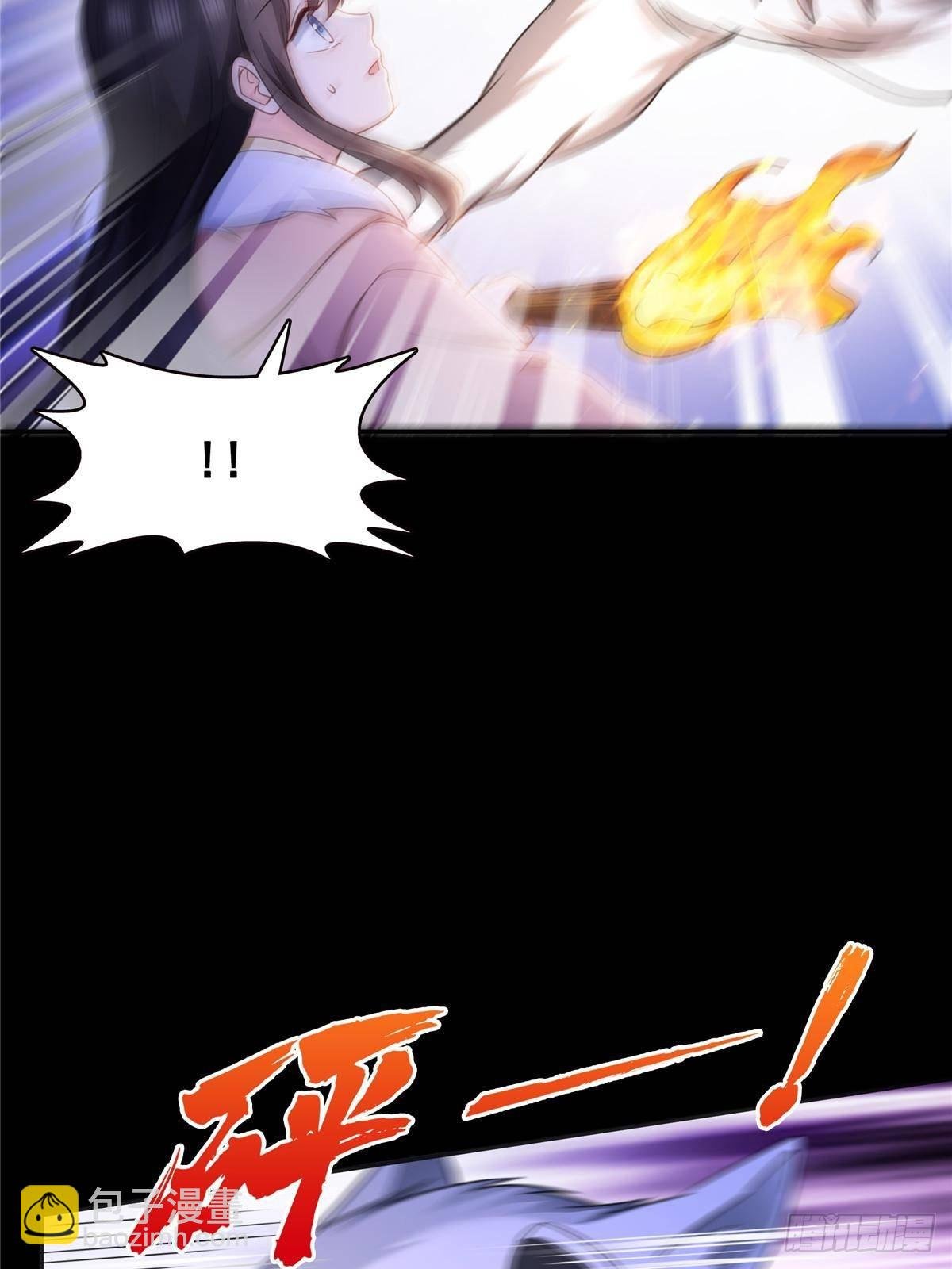 第493话 小男孩