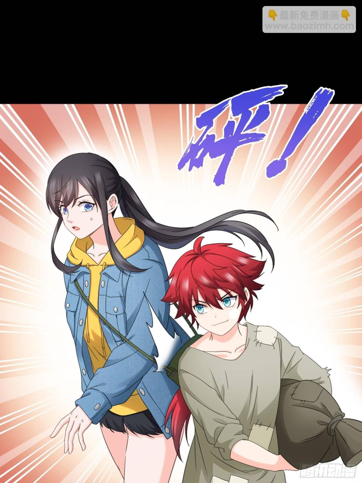 第494话 那时的北斗和七星