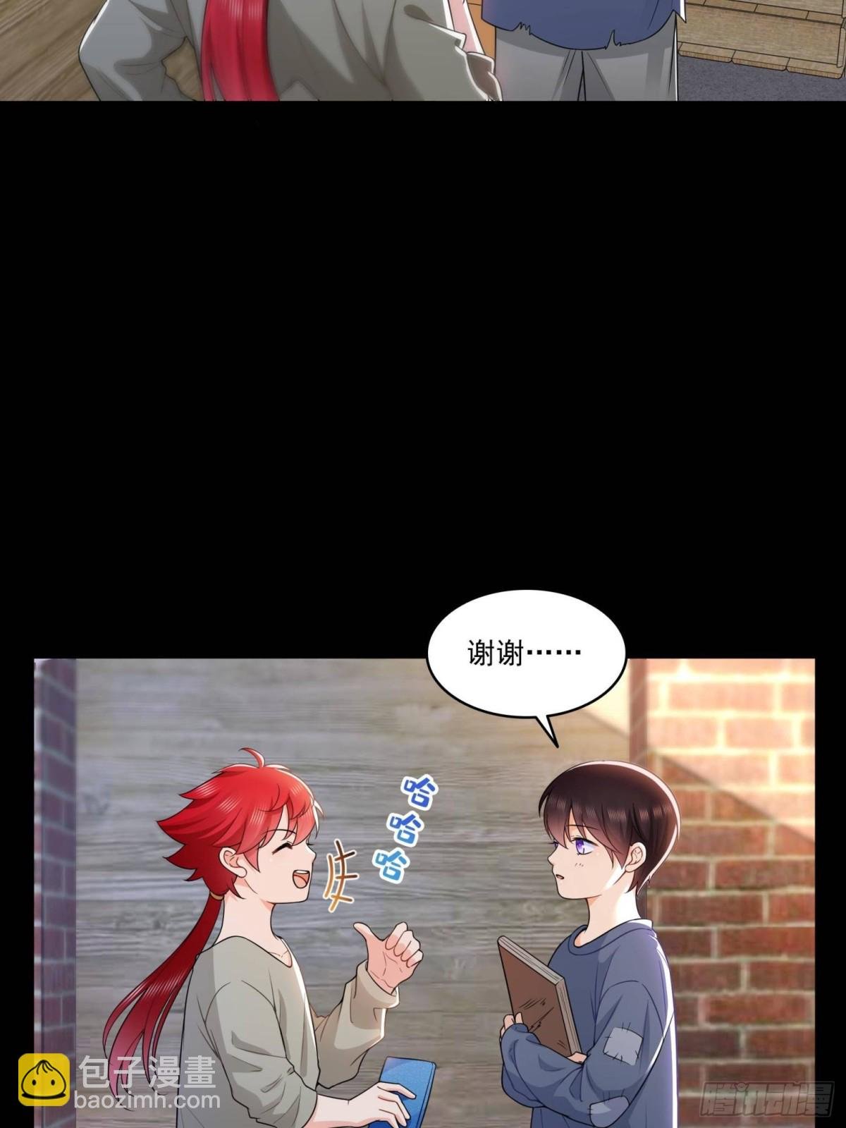 第494话 那时的北斗和七星