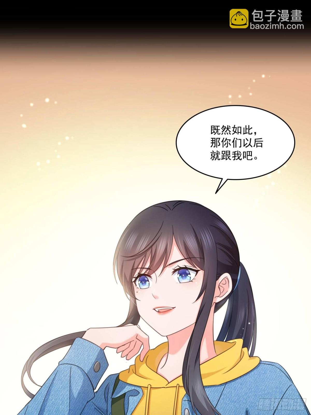 第495话倾城不修染公子世无双