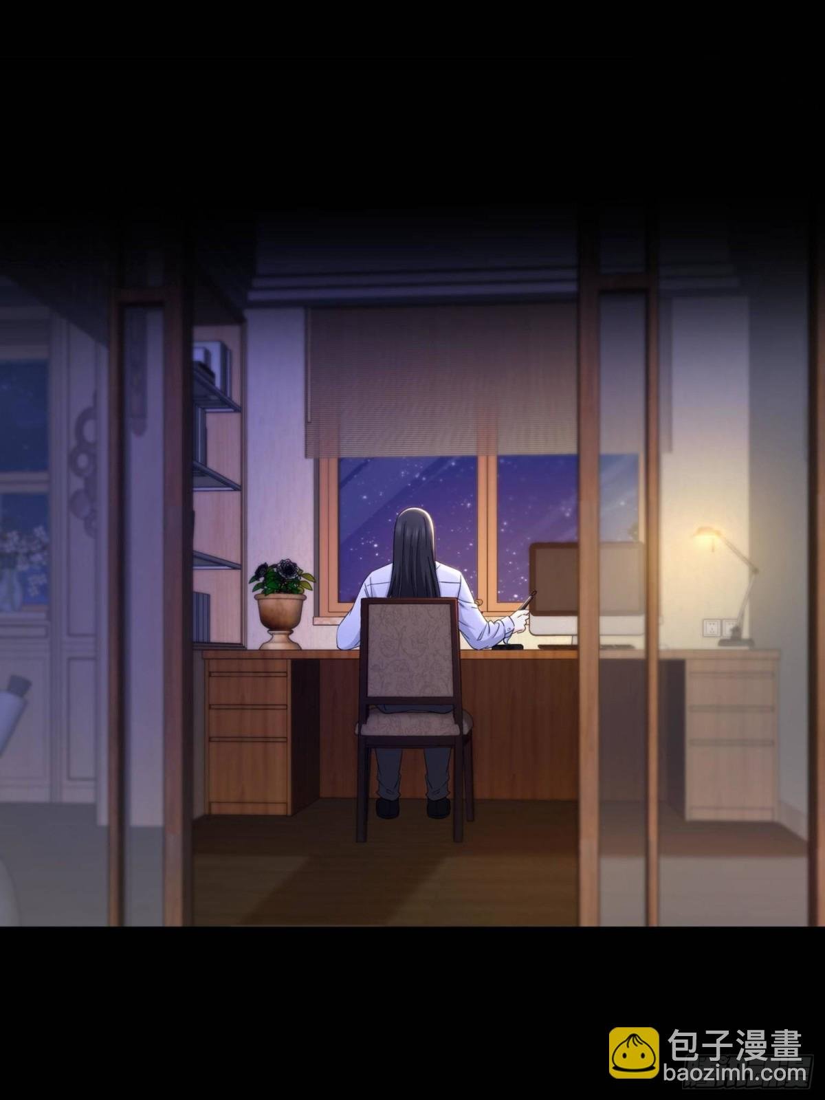 第495话倾城不修染公子世无双