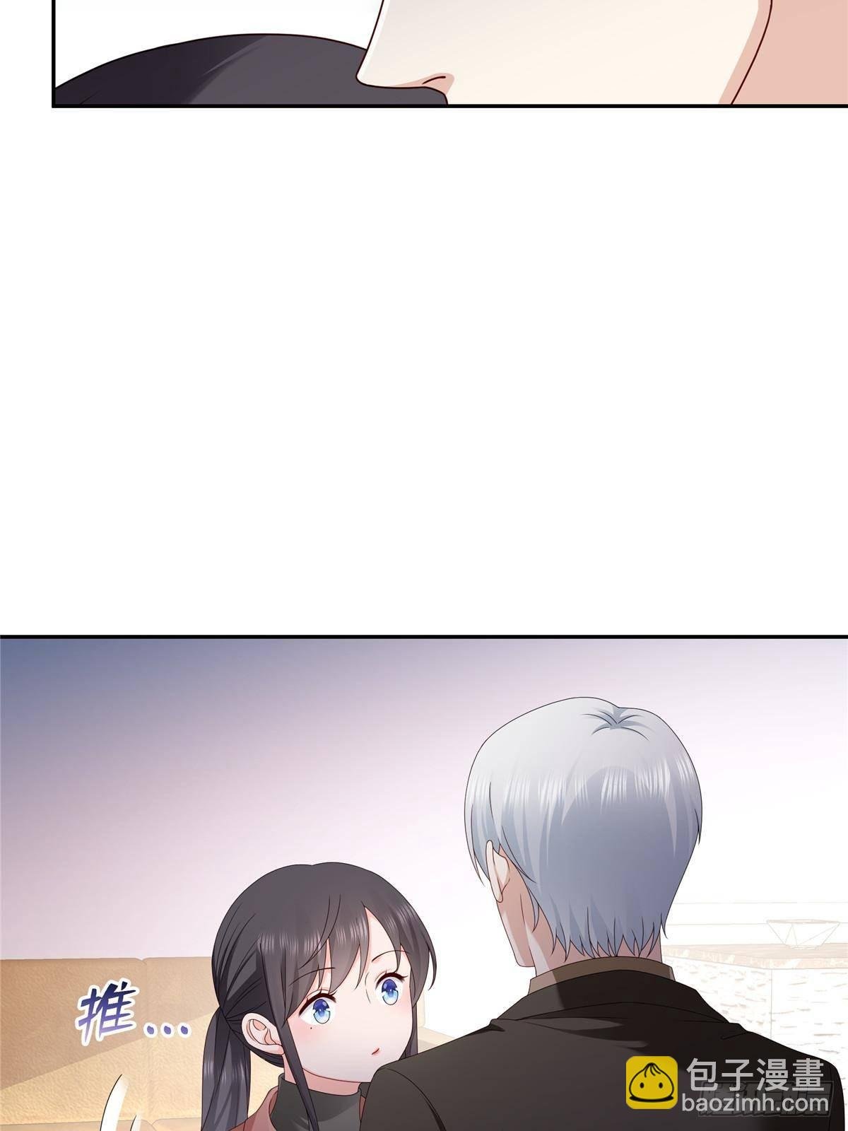 第496话 修罗主来了