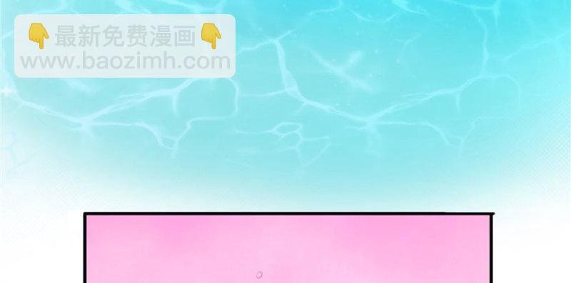 第四话 被她糟蹋了