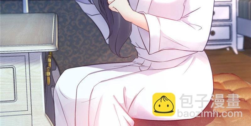 第四话 被她糟蹋了