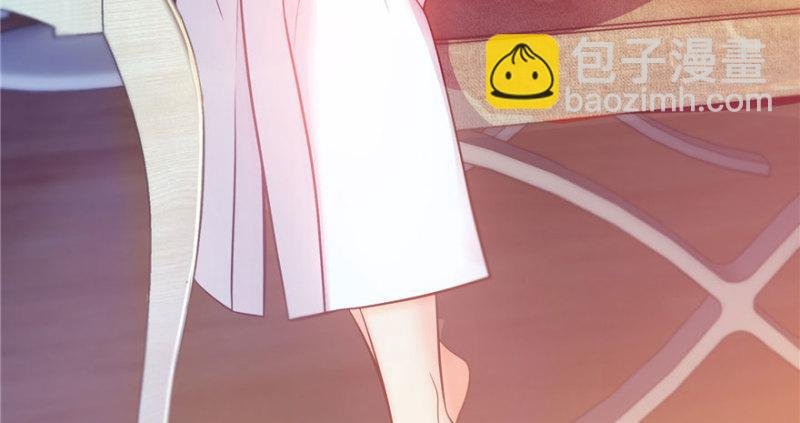 第四话 被她糟蹋了