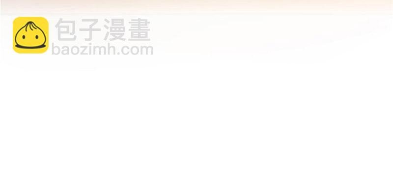 第四话 被她糟蹋了