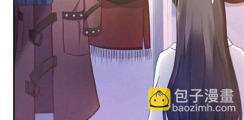 第四话 被她糟蹋了