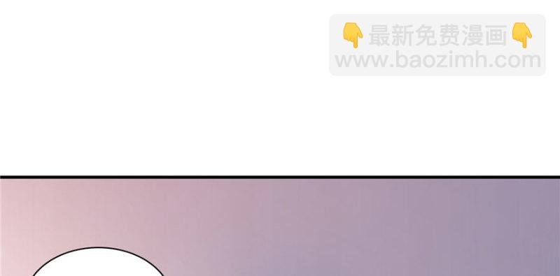 第四话 被她糟蹋了