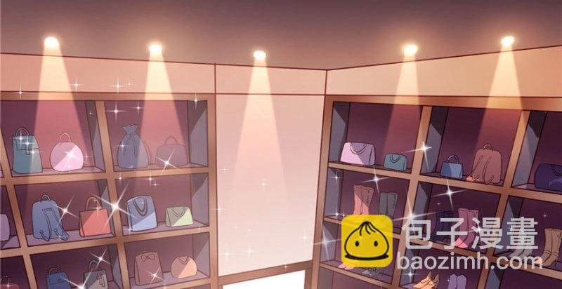 第四话 被她糟蹋了
