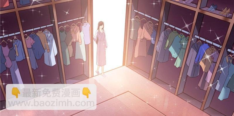 第四话 被她糟蹋了