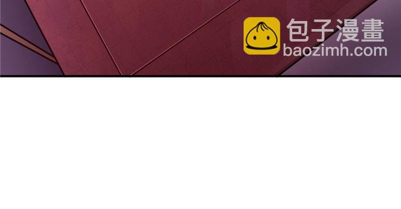 第四话 被她糟蹋了