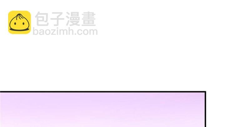 第四话 被她糟蹋了