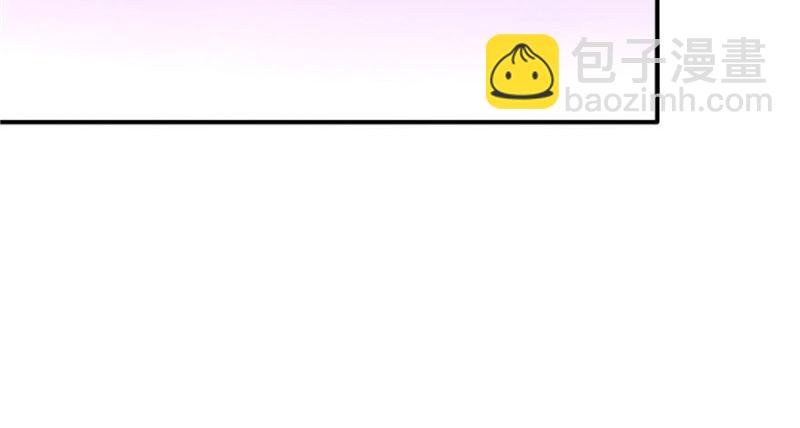 第四话 被她糟蹋了