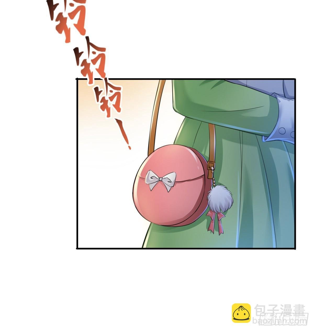 第四十九话 你太弱了！