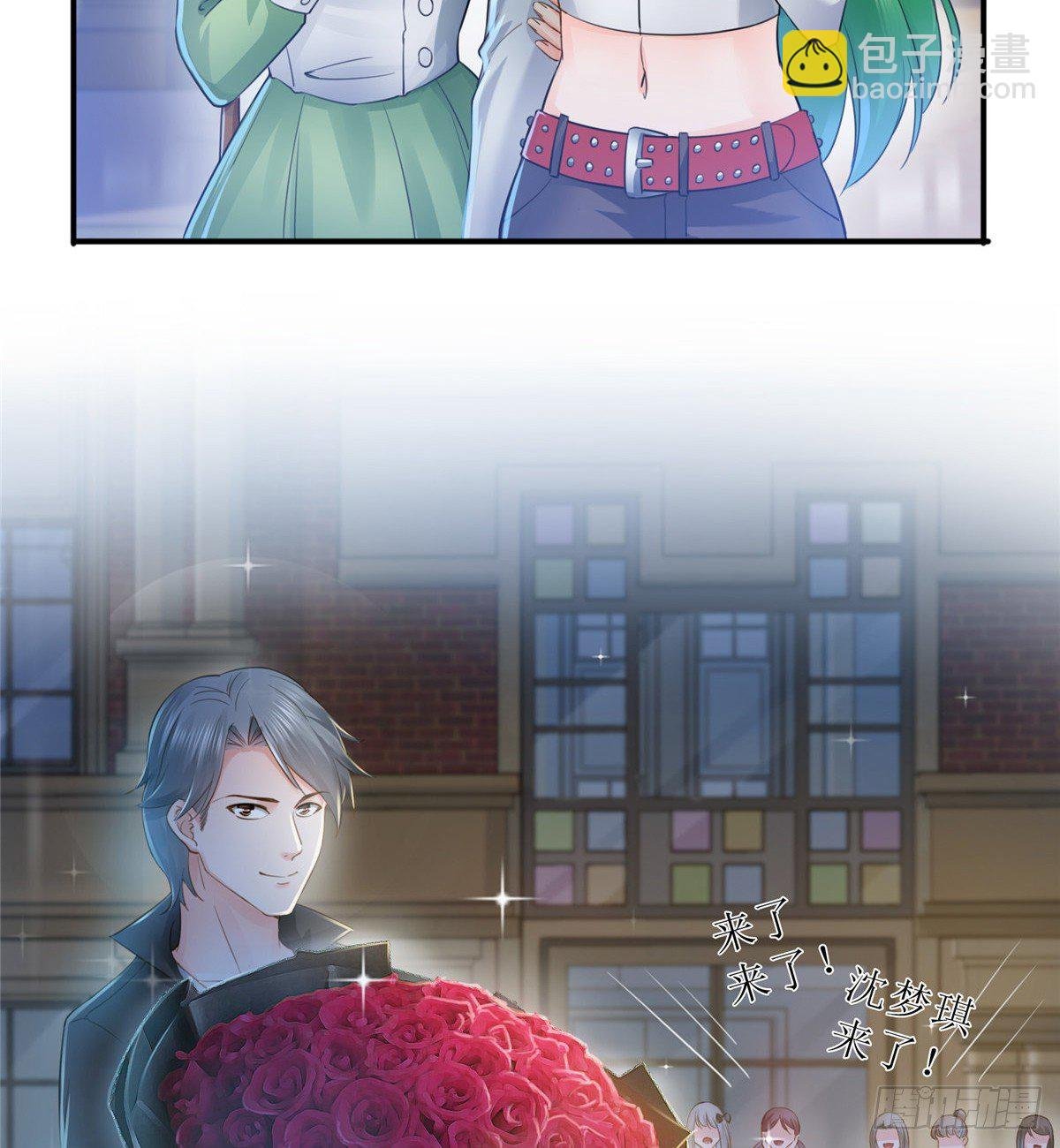 第四十九话 你太弱了！