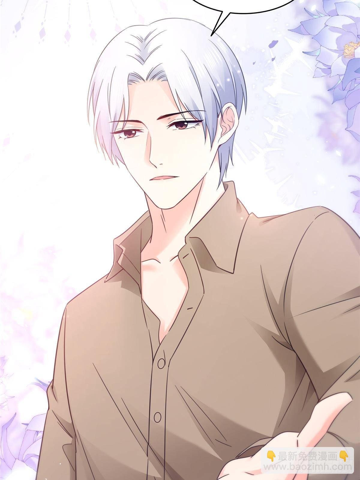 第497话 我家宝宝那么温柔