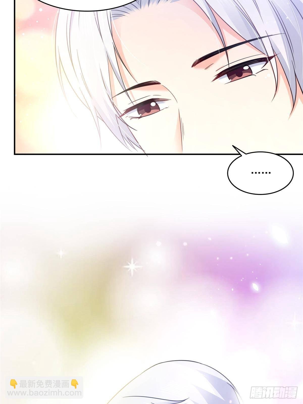 第497话 我家宝宝那么温柔
