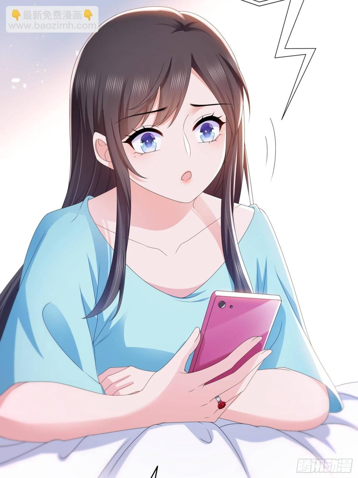 第499话 深夜来袭