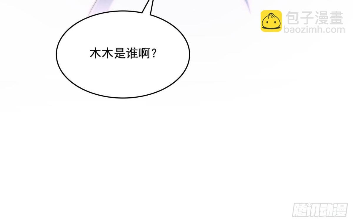 第499话 深夜来袭