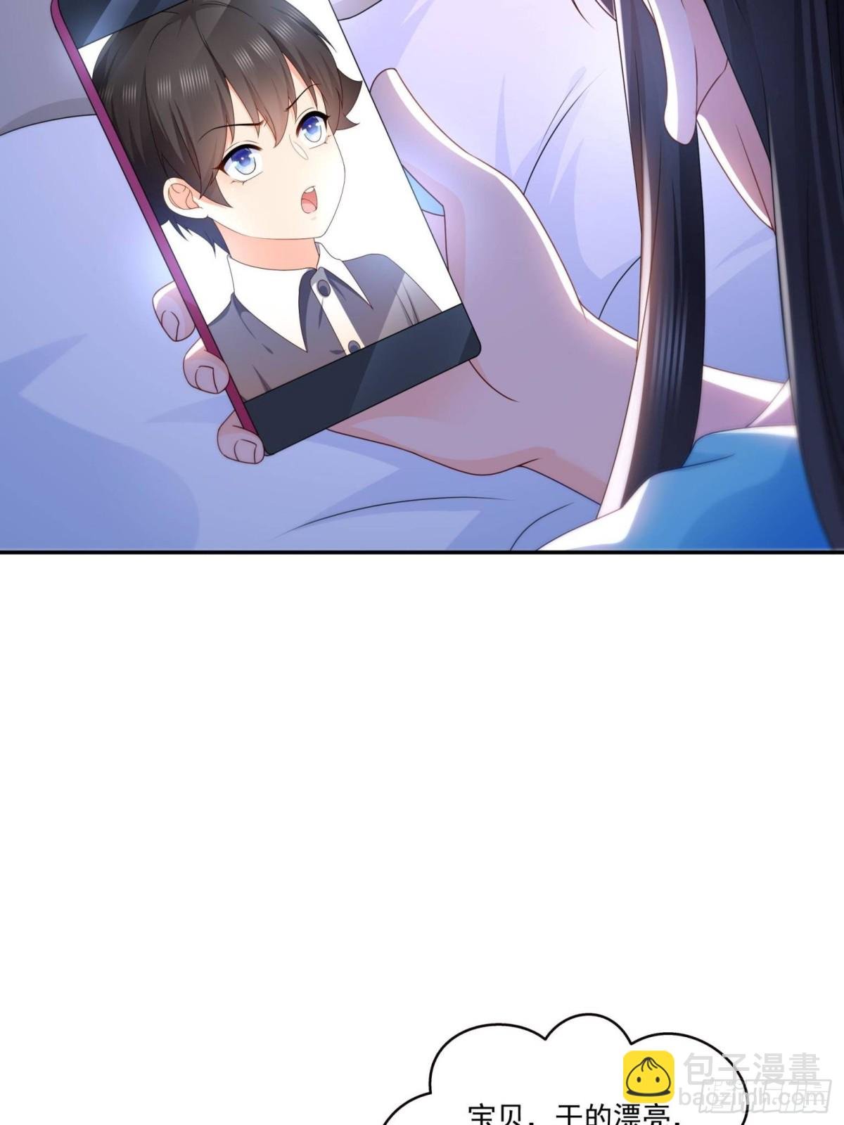 第499话 深夜来袭