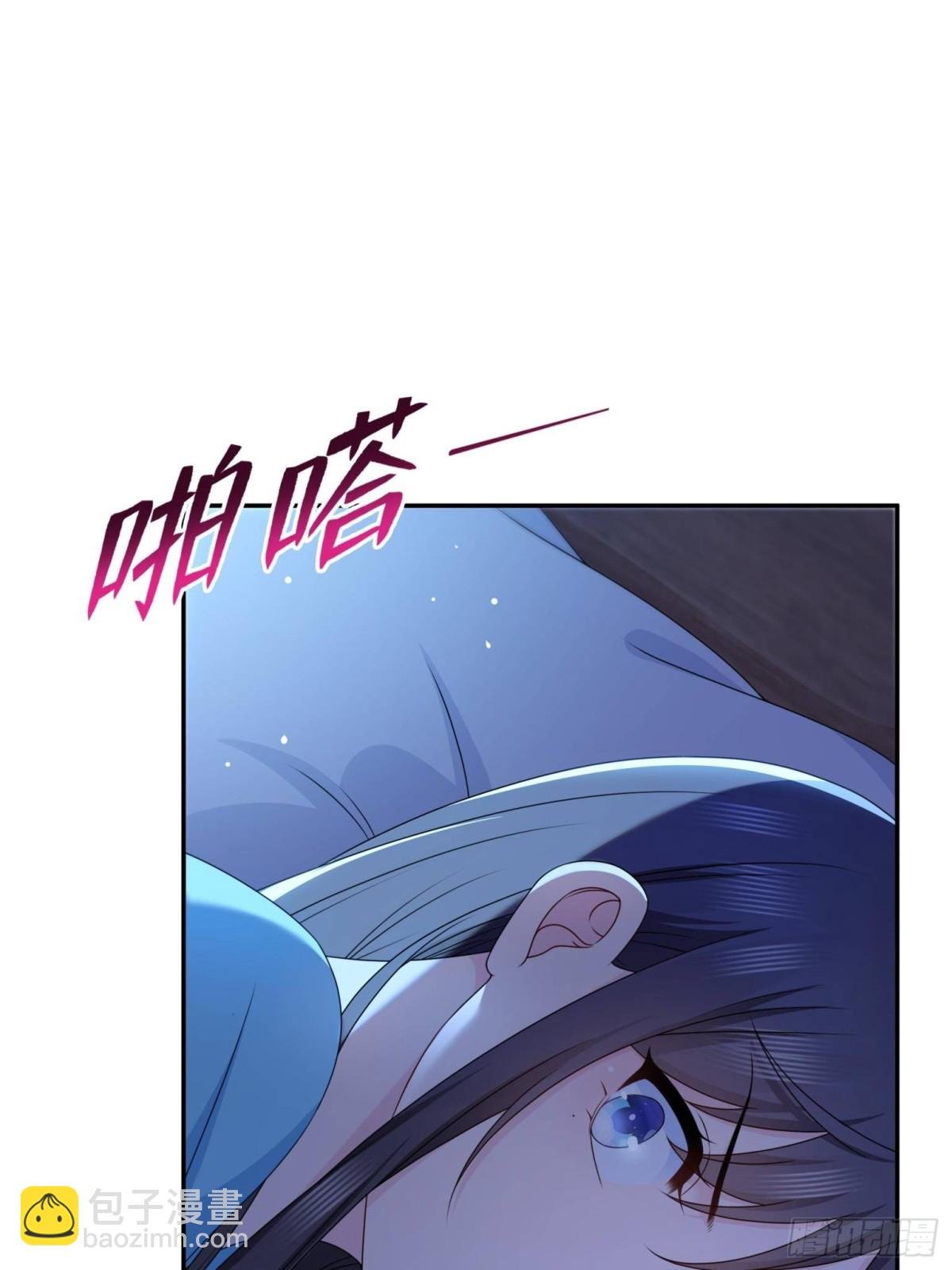 第499话 深夜来袭